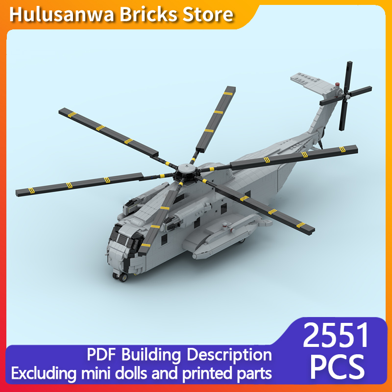 CH-53D Heavy Helicopter Model  - огляд і ціна Heavy Equipment Lego