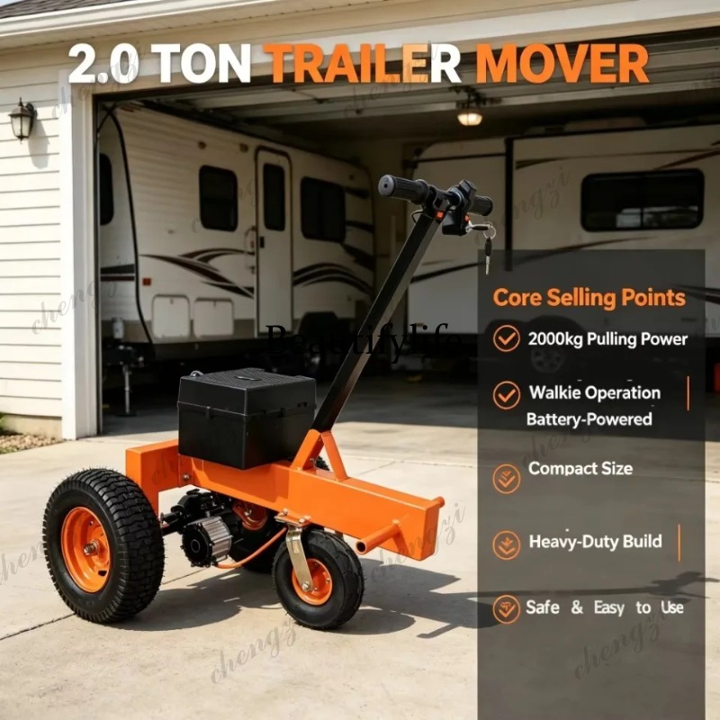 M81 Electric Towing Tractor RV - огляд і ціна Heavy Equipment Electrical